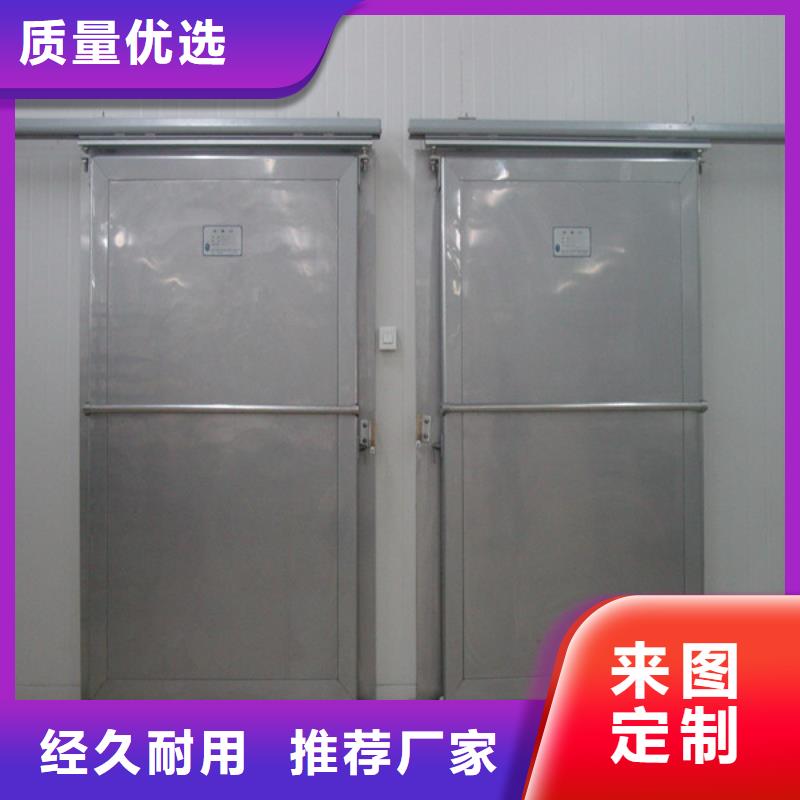 食品冷库门多少钱------2025价格