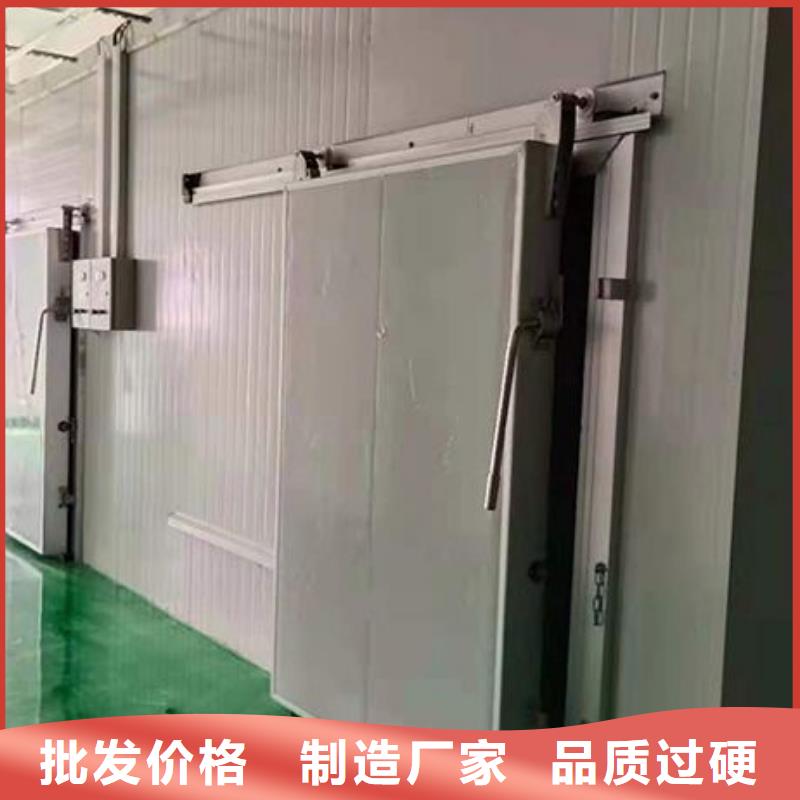 聚氨酯冷库门多少钱------2025价格