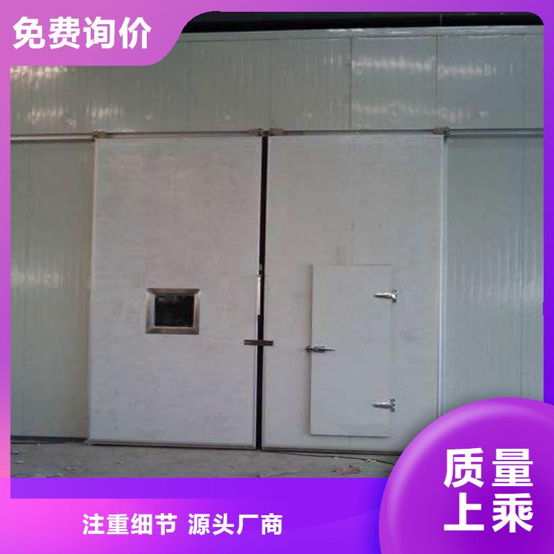 聚氨酯冷库门多少钱------2025价格