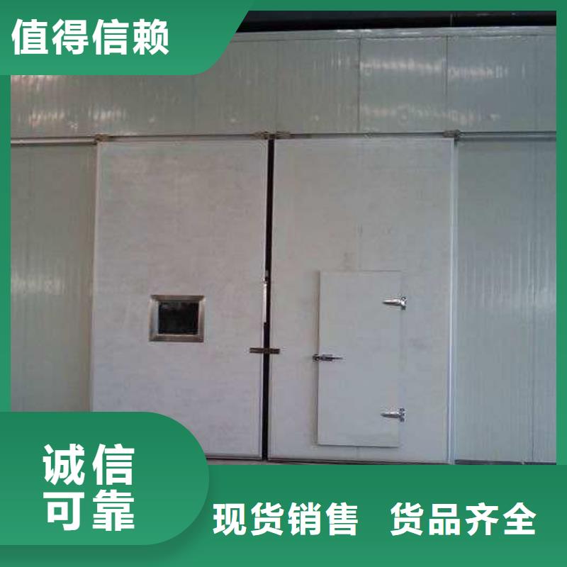 冷库门聚氨酯冷库板专注细节使用放心