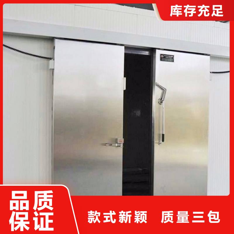 冷库门冷库板聚氨酯质量无忧