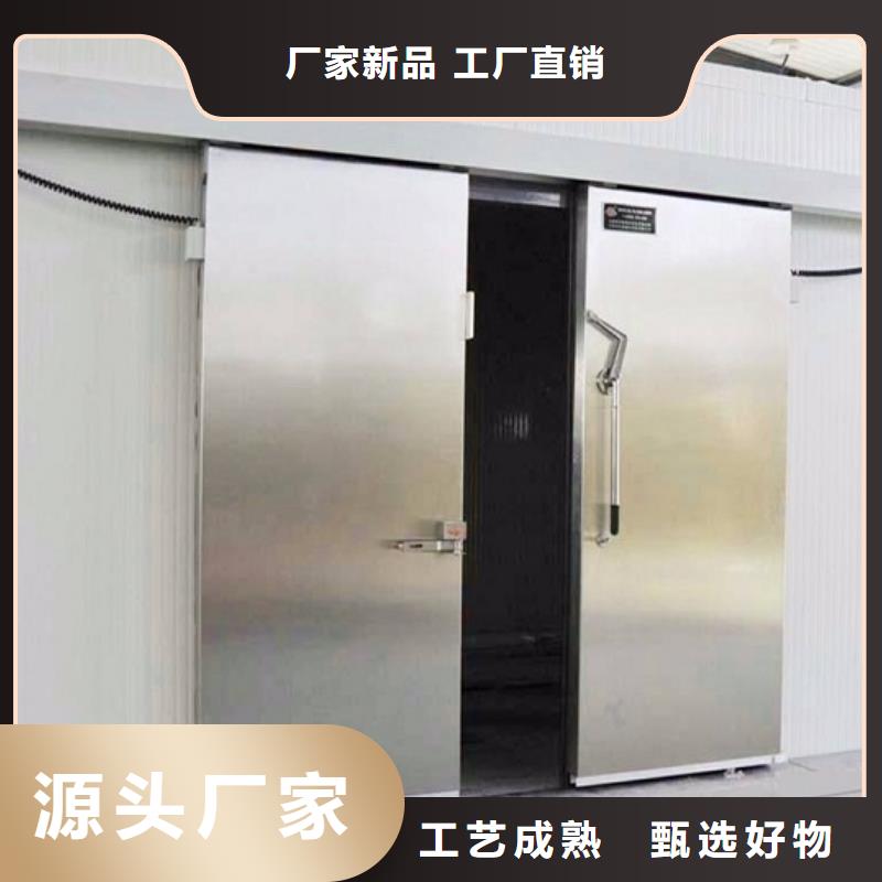 冷库门聚氨酯冷库保温板实力厂商