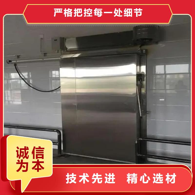冷库门冷库板聚氨酯质量无忧