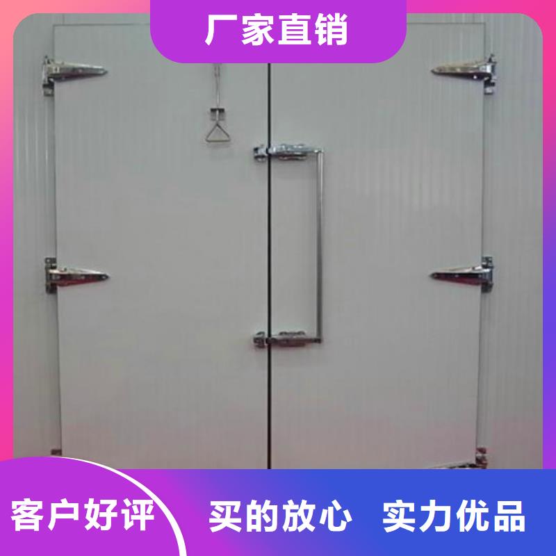 冷库门【聚氨酯冷库板】库存量大