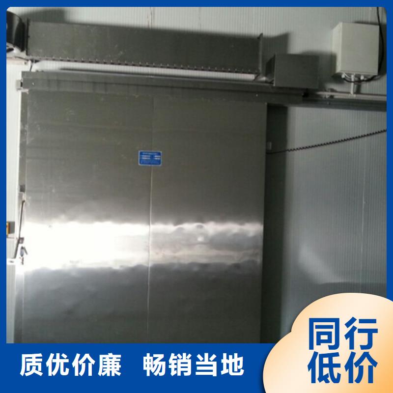 聚氨酯冷库门多少钱------2025价格