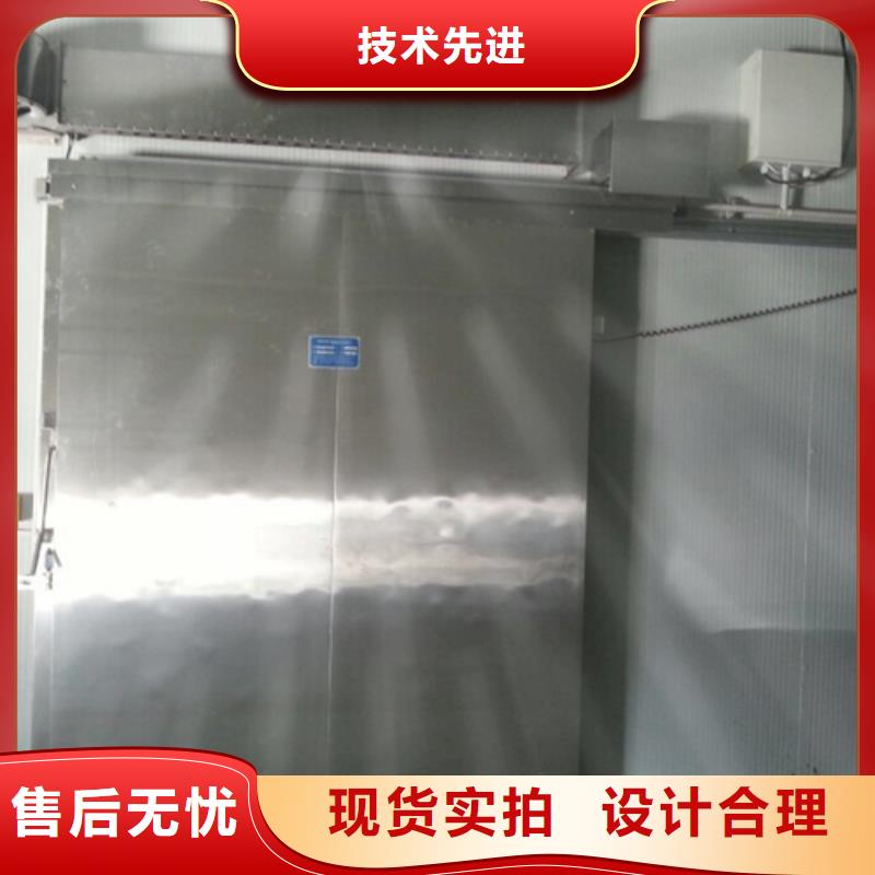 冷库门聚氨酯冷库板专注细节使用放心