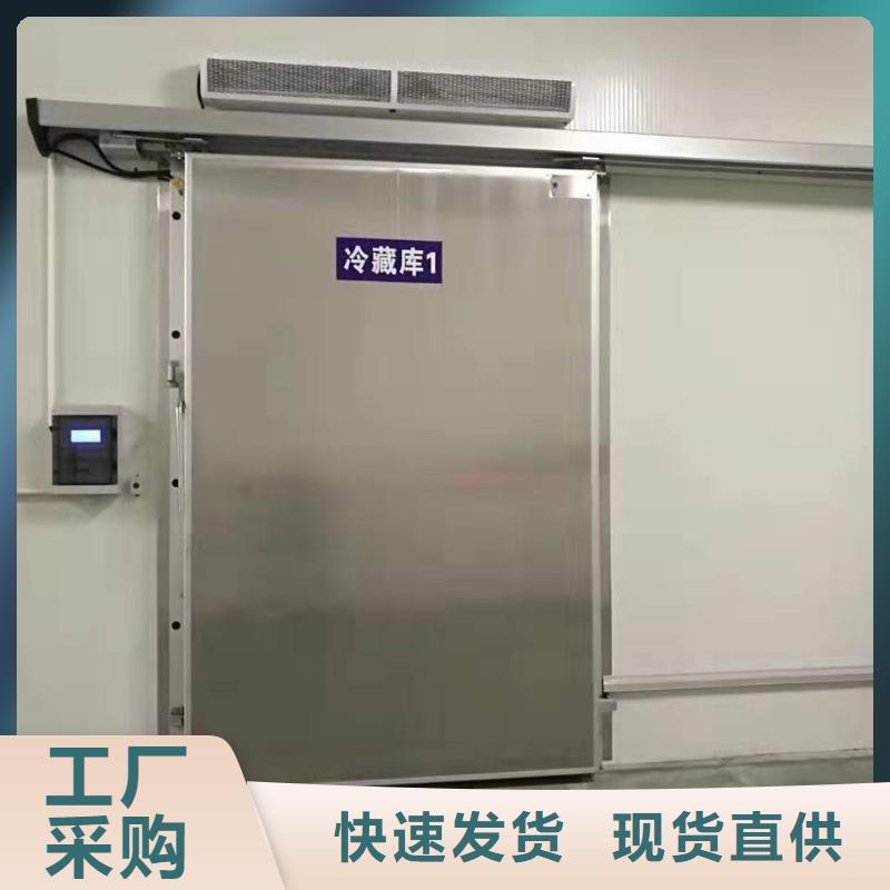 广东省佛山大良街道转轴冷库门多少钱------2025价格