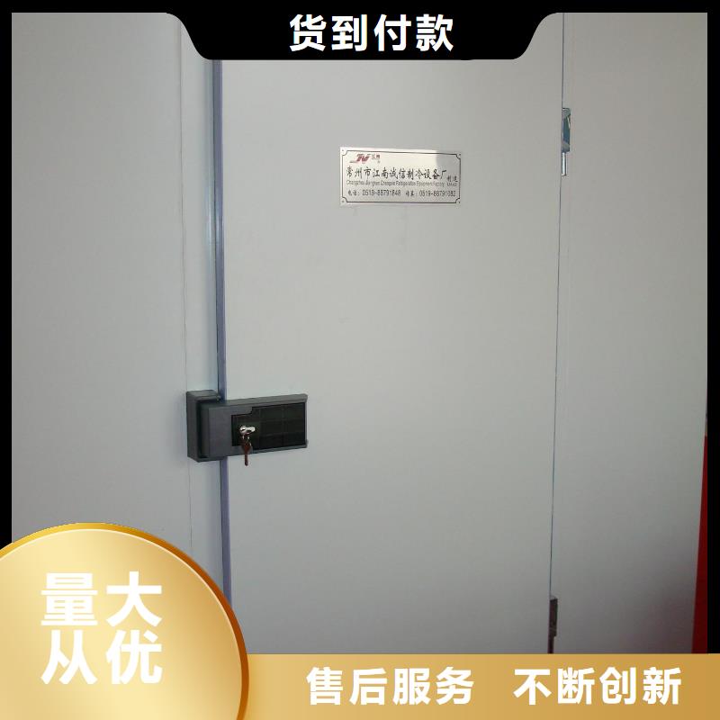 冷库门配件价格------2025价格