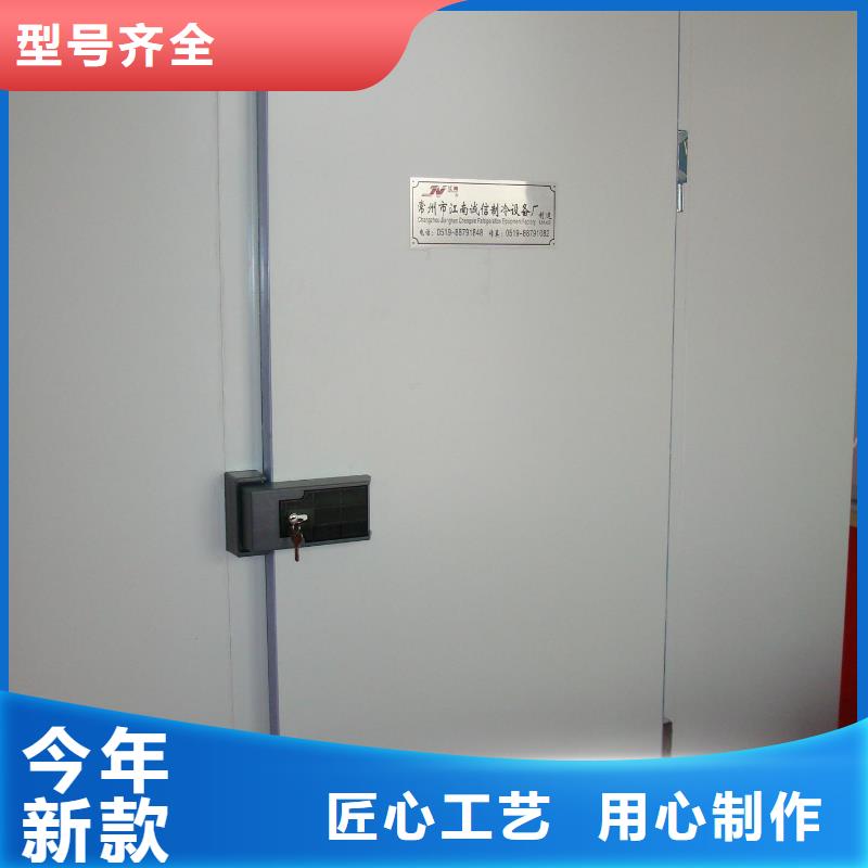 冷库门冷库板聚氨酯认准大品牌厂家