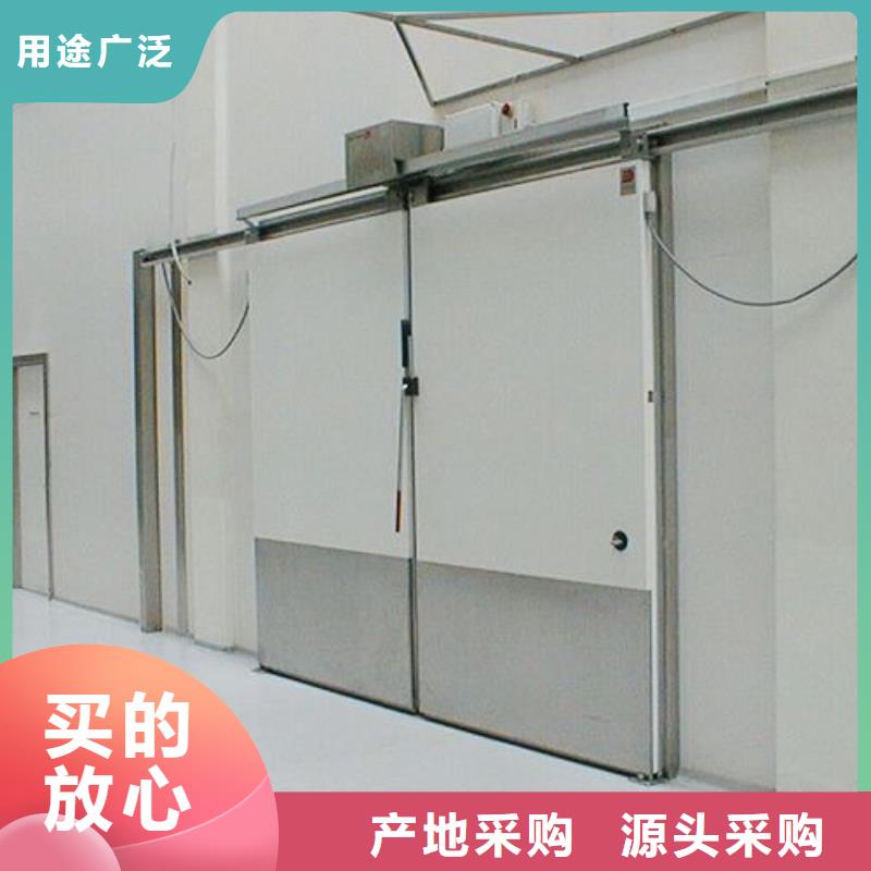 冷库门聚氨酯冷库板实力优品