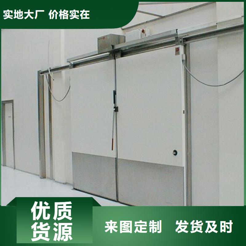 广东省广州番禺手动冷库门价格------2025价格