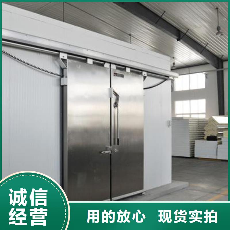 冷库门冷库聚氨酯保温板价格低