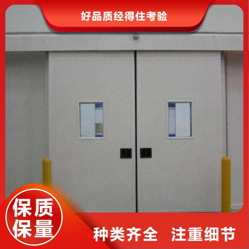 冷库门_聚氨酯冷库板一手货源源头厂家