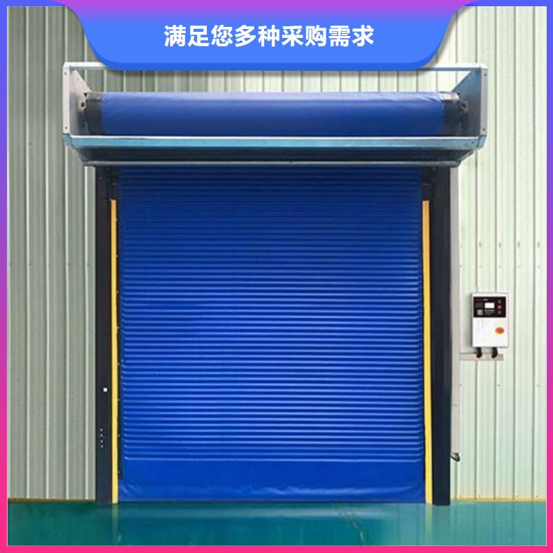 食品冷库门多少钱------2025价格