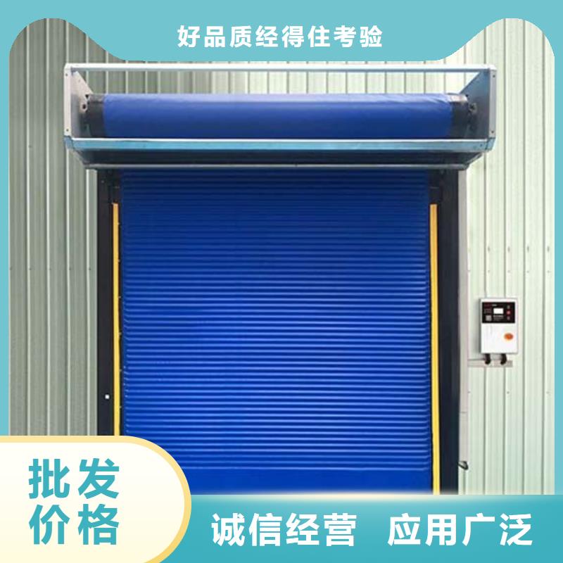 冷库门冷库板聚氨酯敢与同行比质量