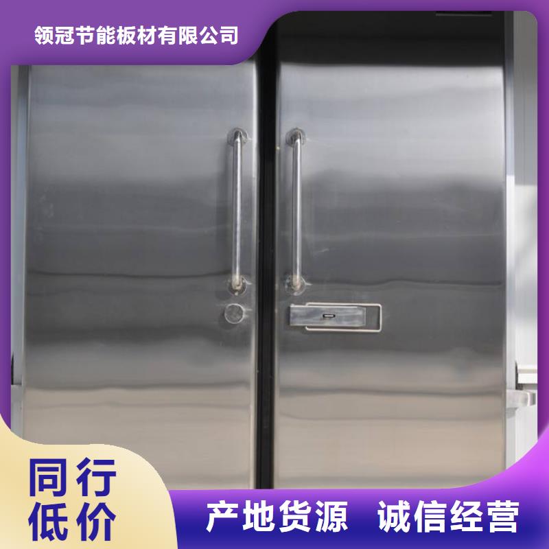 冷库门_聚氨酯冷库板一手货源源头厂家