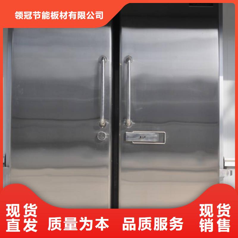 食品冷库门多少钱------2025价格