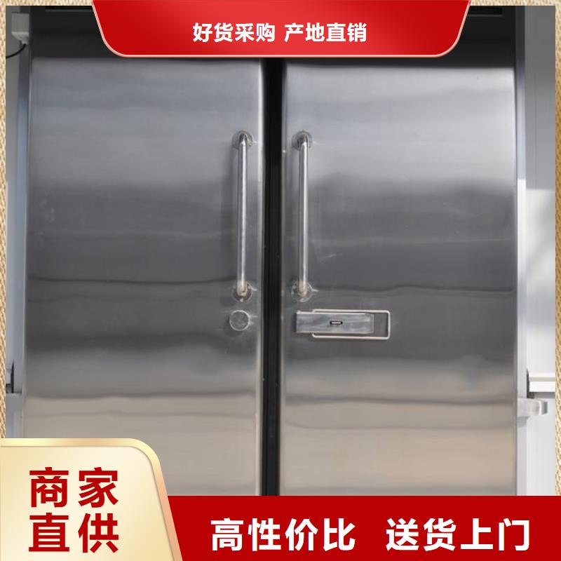 广东省佛山大良街道转轴冷库门多少钱------2025价格