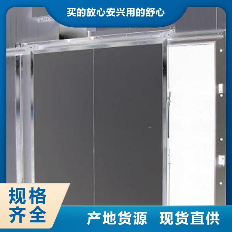 冷库电动门多少钱------2025价格