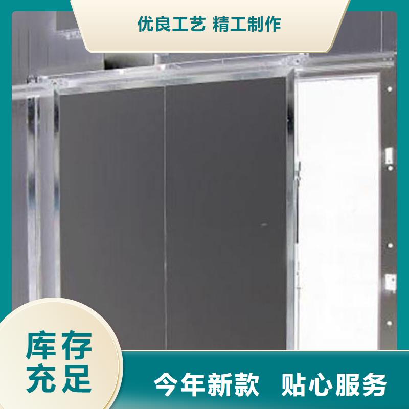 广东省佛山大良街道转轴冷库门多少钱------2025价格