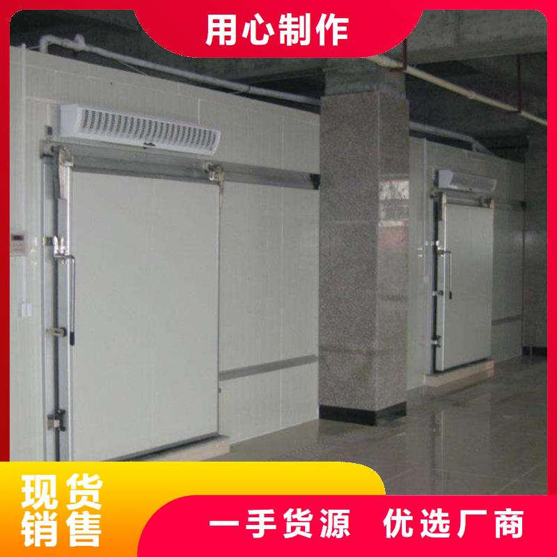 聚氨酯冷库板视频-聚氨酯冷库板-浙江省丽水市庆元|青田|湖州|宁波|金华|温州此地供应商