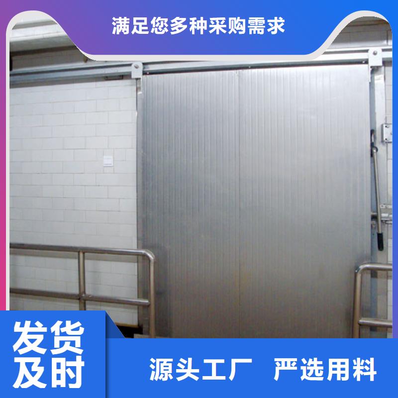 冷库门聚氨酯冷库库板做工精细