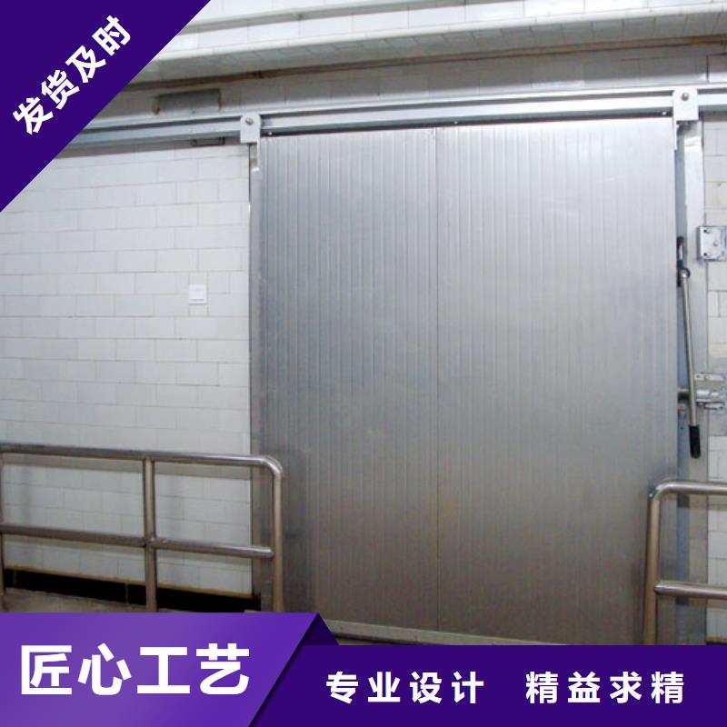 不锈钢冷库门厂家------2025价格
