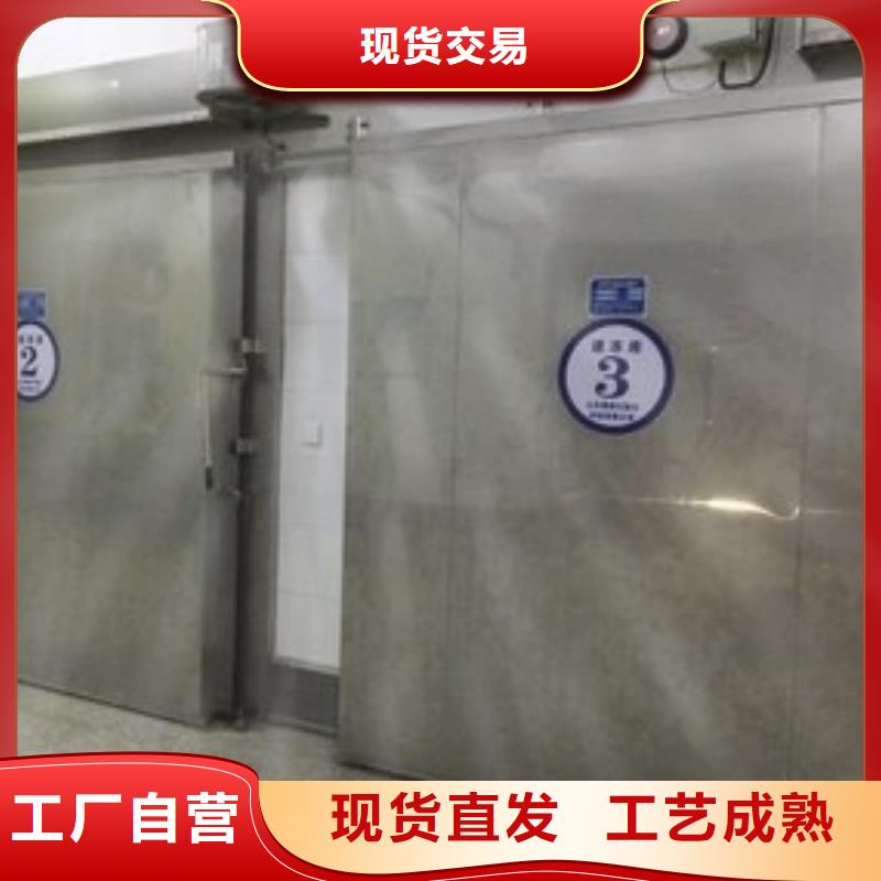 不锈钢冷库门厂家------2025价格