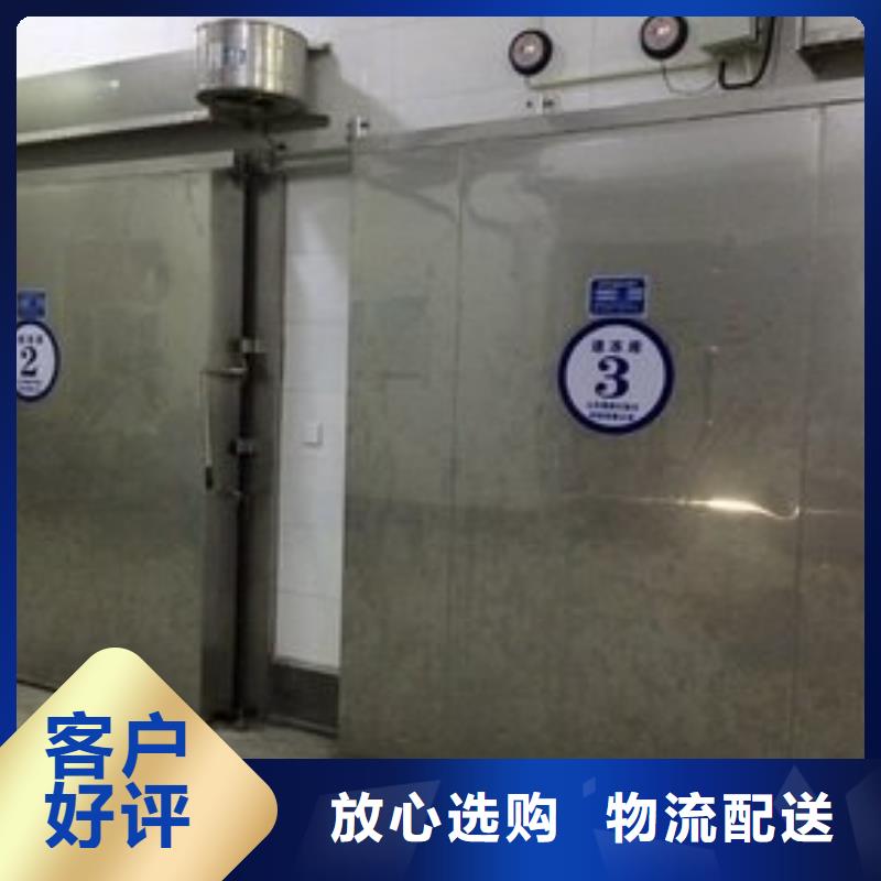 冷库门-冷库聚氨酯保温板检验发货