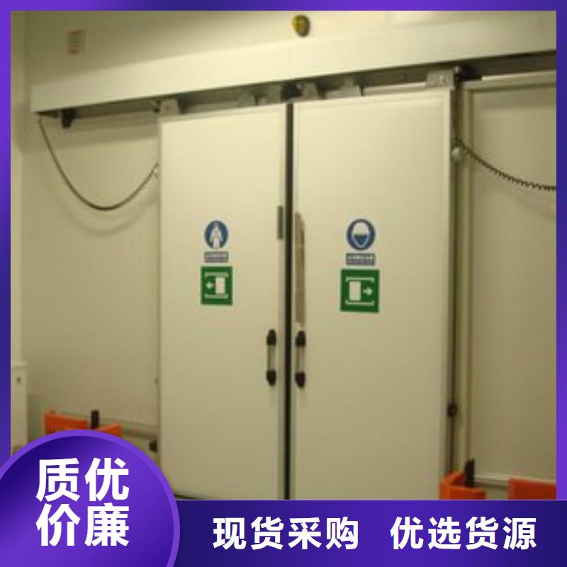 冷库电动门多少钱------2025价格