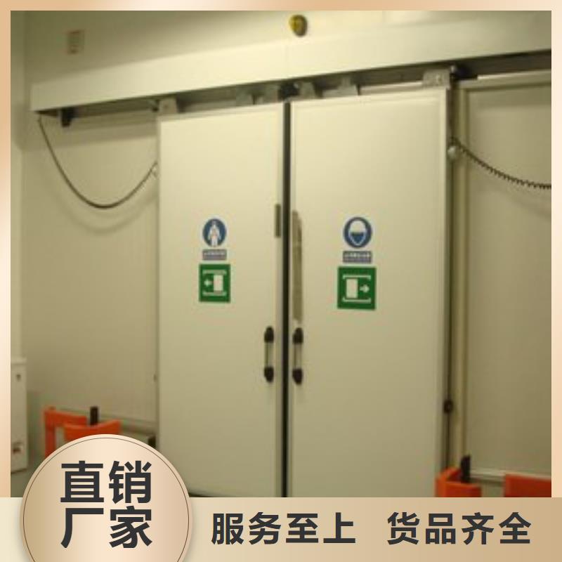 铰链冷库门价格------2025价格