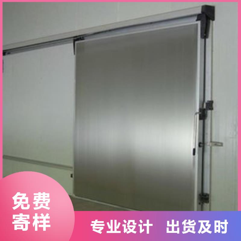 冷库门冷库保温板发货及时