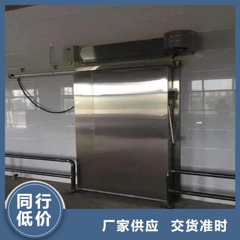 冷库门冷库聚氨酯保温板价格低