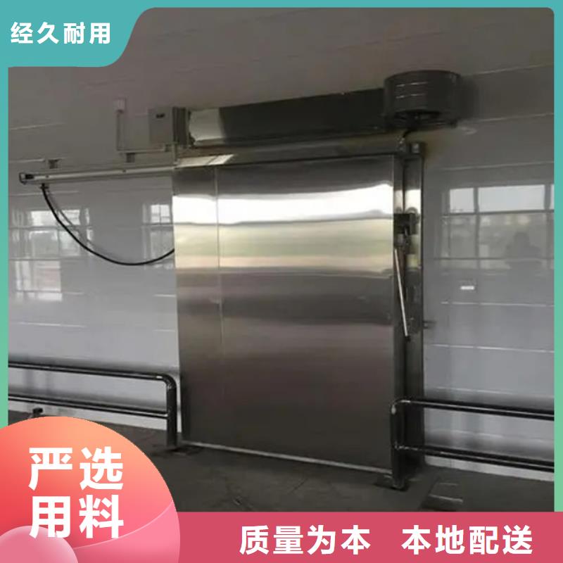 铰链冷库门价格------2025价格
