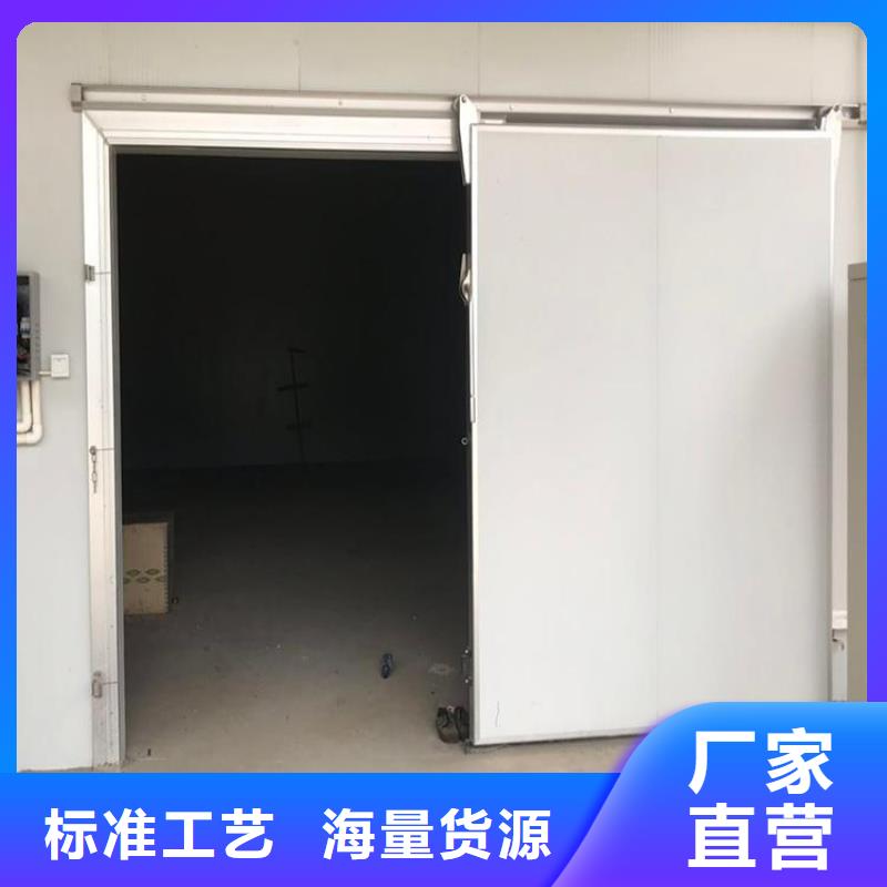 广东省广州番禺手动冷库门价格------2025价格