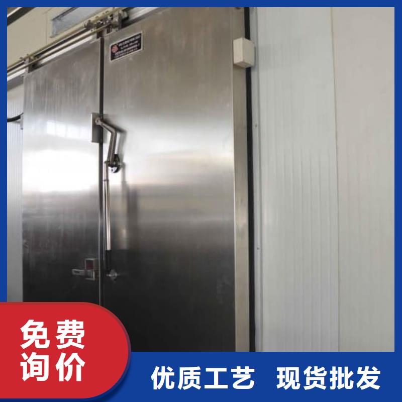 冷库门聚氨酯冷库库板做工精细