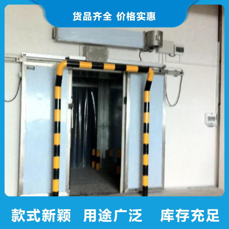 冷库门供应商------2025价格