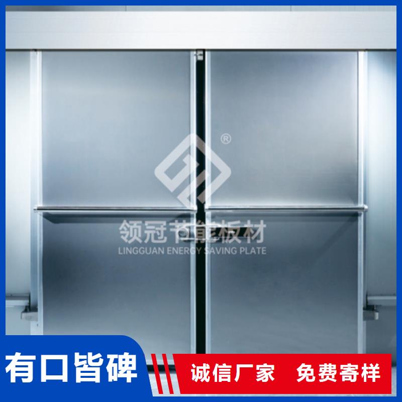 冷库门供应商------2025价格