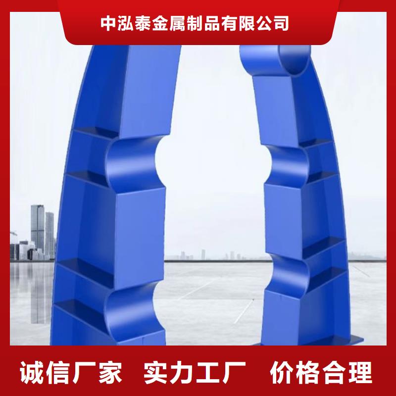 防撞护栏镀锌喷塑防撞栏专业信赖厂家