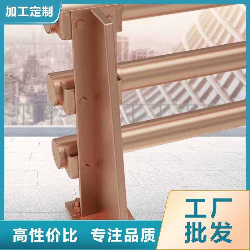 防撞护栏防撞立柱实体诚信经营