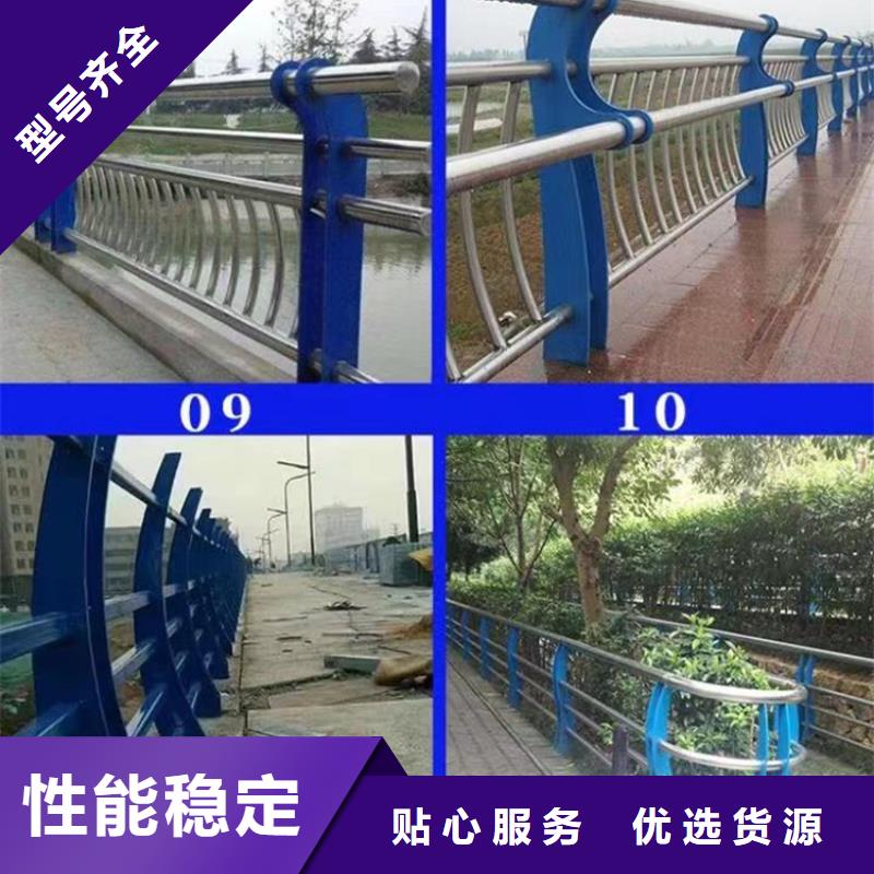 防撞护栏,【市政护栏】品牌专营