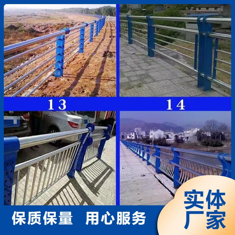不锈钢立柱视频-不锈钢立柱(中泓泰)覆盖地域云南省曲靖市会泽|富源|怒江|文山|大理|迪庆