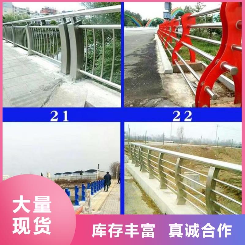 不锈钢立柱视频-玉树市不锈钢立柱-附近可服务区域海北|海南|果洛|海西