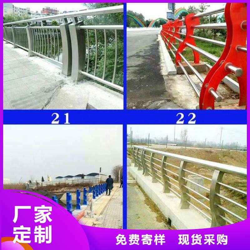 不锈钢立柱视频-不锈钢立柱(中泓泰)覆盖地域云南省曲靖市会泽|富源|怒江|文山|大理|迪庆