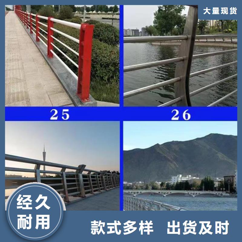 不锈钢立柱视频-不锈钢立柱(中泓泰)覆盖地域云南省曲靖市会泽|富源|怒江|文山|大理|迪庆