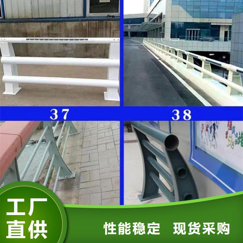 防撞护栏_镀锌喷塑防撞栏好货直供