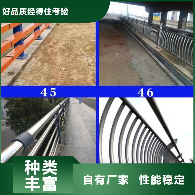 不锈钢立柱视频-不锈钢立柱(中泓泰)覆盖地域云南省曲靖市会泽|富源|怒江|文山|大理|迪庆