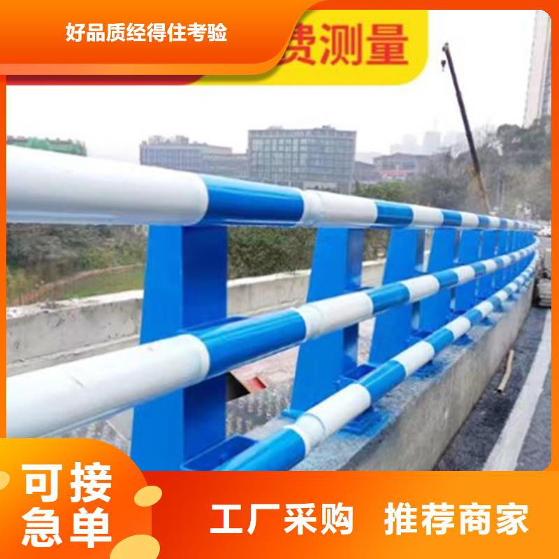 防撞护栏_镀锌喷塑防撞栏好货直供