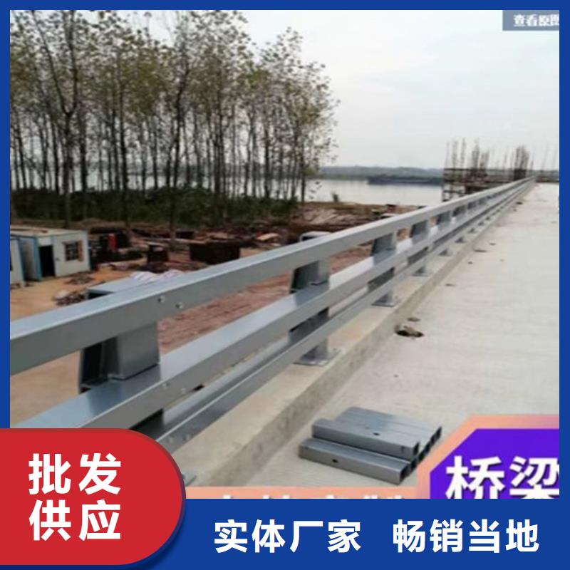 防撞护栏镀锌喷塑防撞栏专业信赖厂家