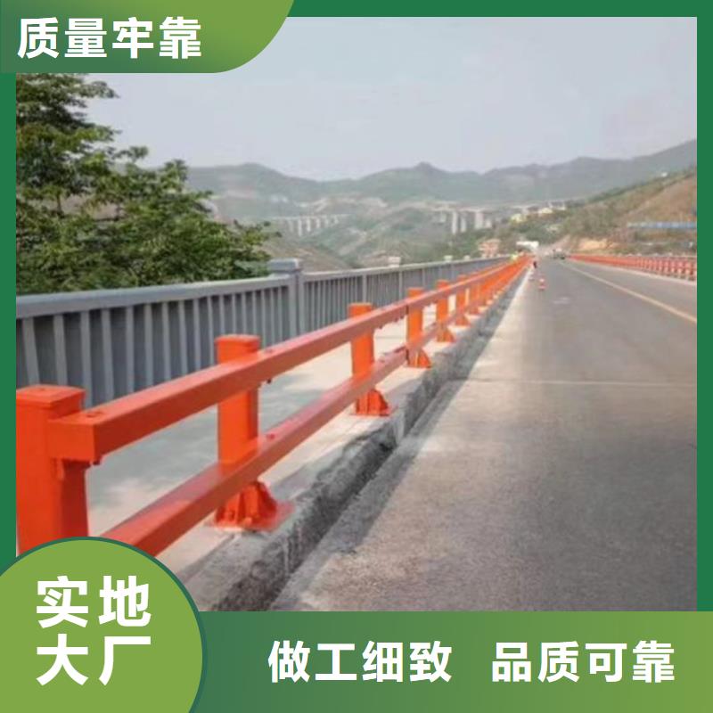 防撞护栏防撞立柱实体诚信经营